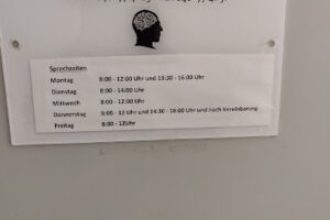 Gemeinschaftspraxis Krohn, Schünemann, Kammerahl – Hamburg
