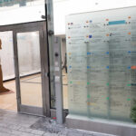 Gemeinschaftspraxis für Neurologie Dr. Heep & Dr. Kälin – Köln